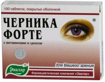 Черника форте с витаминами и цинком таб. 250мг N100