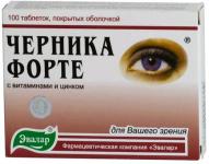 Черника форте с витаминами и цинком таб. 250мг N100