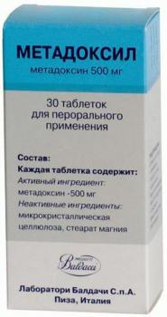 Метадоксил таб. 500мг N30
