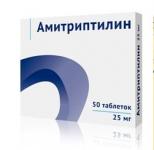 Амитриптилин таб. 25мг N50