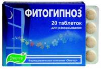 Фитогипноз таб. 520мг N20