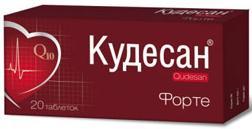 Кудесан Q10 форте таб. N20