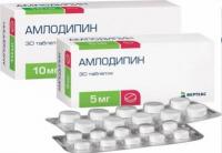 Амлодипин-Вертекс таб. 5мг N30