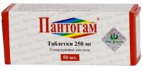 Пантогам таб. 250мг N50