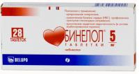 Бинелол таб. 5мг N28