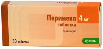 Перинева таб. 4мг N30