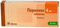 Перинева таб. 4мг N30