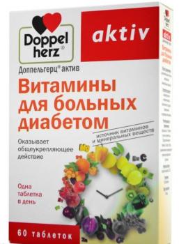 Доппельгерц актив витамины д/больных диабетом таб. 1,15г N60