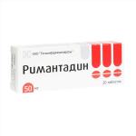 Римантадин таб. 50мг N20
