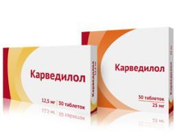 Карведилол таб. 12,5мг N30