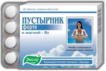 Пустырник форте таб. 0,55г N40