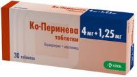 Ко-перинева таб. 1,25мг+4мг N30