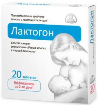 Лактогон таб. 0,55г N20