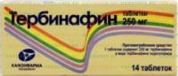 Тербинафин таб. 250мг N14