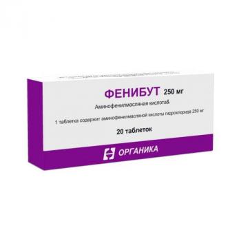 Фенибут таб. 250мг N20