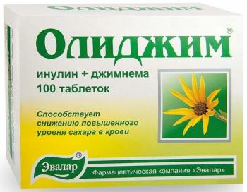 Олиджим таб. N100