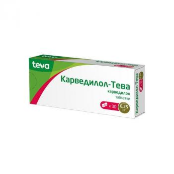 Карведилол-Тева таб. 6,25мг N30