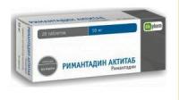 Римантадин актитаб таб. 50мг N20