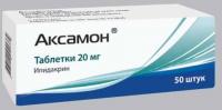 Аксамон таб. 20мг N50