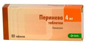 Перинева таб. 4мг N90