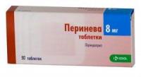 Перинева таб. 8мг N90