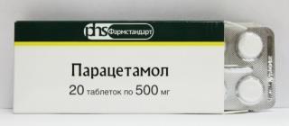 Парацетамол таб. 500мг N20