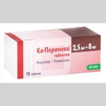 Ко-перинева таб. 2,5мг+8мг N90