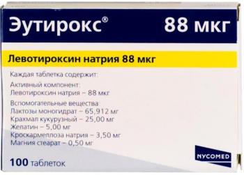 Эутирокс таб. 88мкг N100