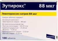 Эутирокс таб. 88мкг N100