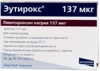 Эутирокс таб. 137мкг N100