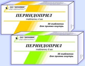 Периндоприл таб. 4мг N30