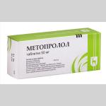 Метопролол таб. 50мг N30