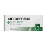 Метопролол таб. 100мг N30