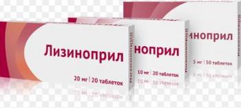 Лизиноприл таб. 5мг N30