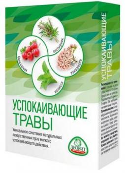 Успокаивающие травы таб. 0,55г N30