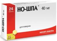 Но-шпа таб. 40мг N24