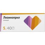 Лизиноприл таб. 5мг N40