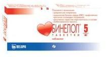 Бинелол таб. 5мг N56