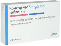Конкор АМ таб. 5мг+5мг N30