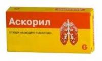 Аскорил таб. N50