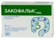 Закофальк NMX таб. 250мг/1,36г N30