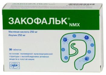 Закофальк NMX таб. 250мг/1,36г N30