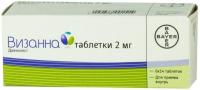 Визанна таб. 2мг N84