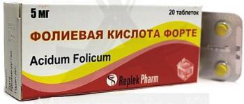 Фолиевая к-та форте таб. 5мг N20