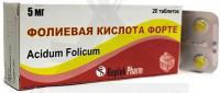 Фолиевая к-та форте таб. 5мг N20