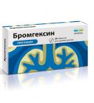 Бромгексин таб. 8мг N28 (Renewal)