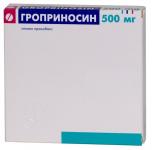 Гроприносин таб. 500мг N30