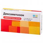 Дексаметазон таб. 0,5мг N56