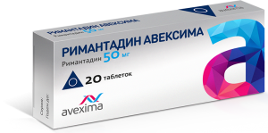 Римантадин Авексима таб. 50мг N20