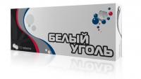 Уголь белый актив таб. 700мг N10